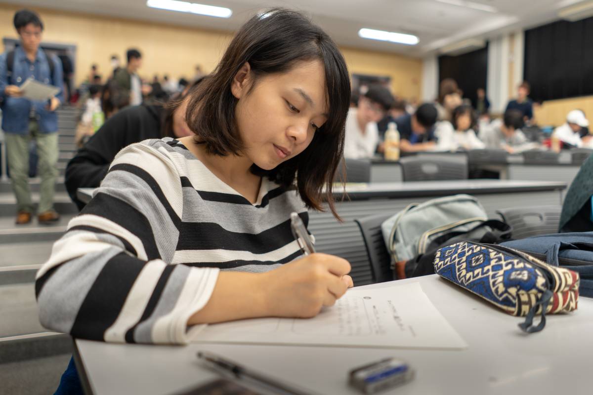 آزمون مهارت تحصیلی برای پذیرش دانشجویان بین المللی در مقطع کارشناسی در چین