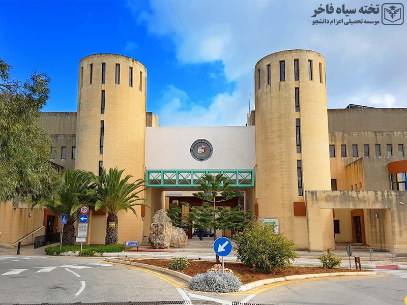 دانشگاه مالت