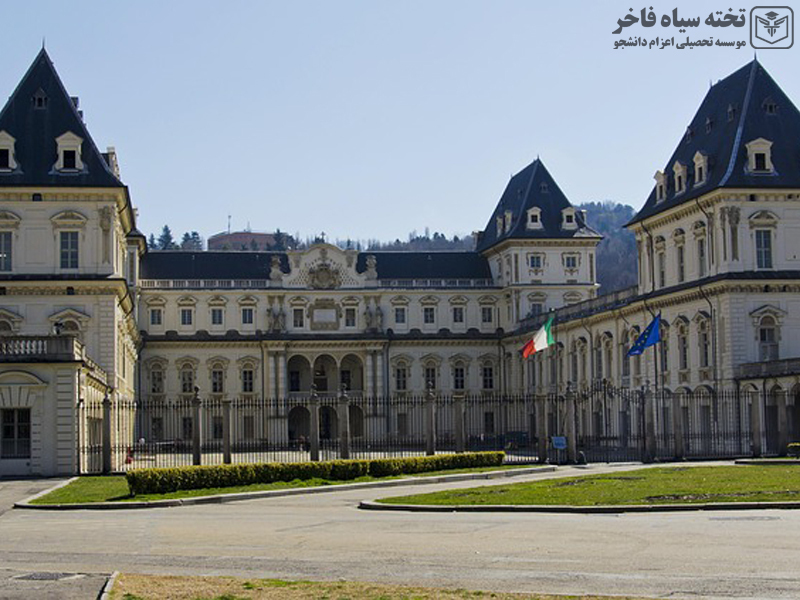 دانشگاه تورین